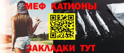 а пвп мука Аргун