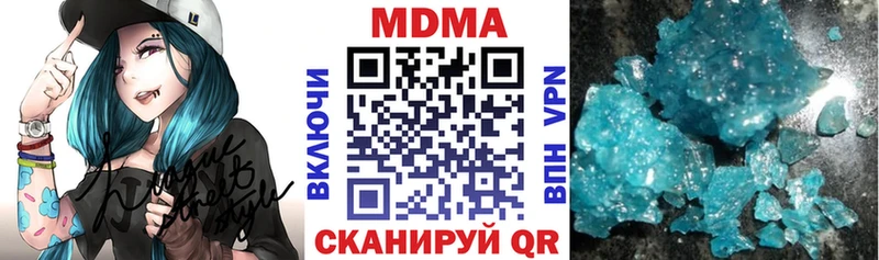 кракен сайт  Лесной  MDMA молли 
