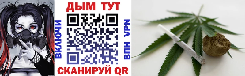 Бошки марихуана Ganja  Лесной 